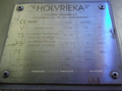 Tetra Alsafe 20000 L