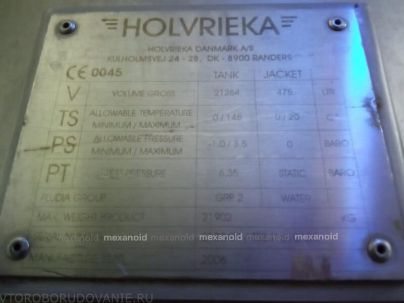 Tetra Alsafe 20000 L