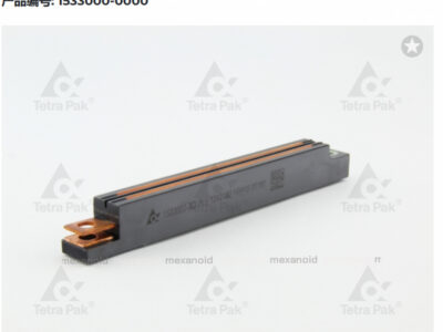 Tetra pak inductor 1110530 1110532 1110534 1110535