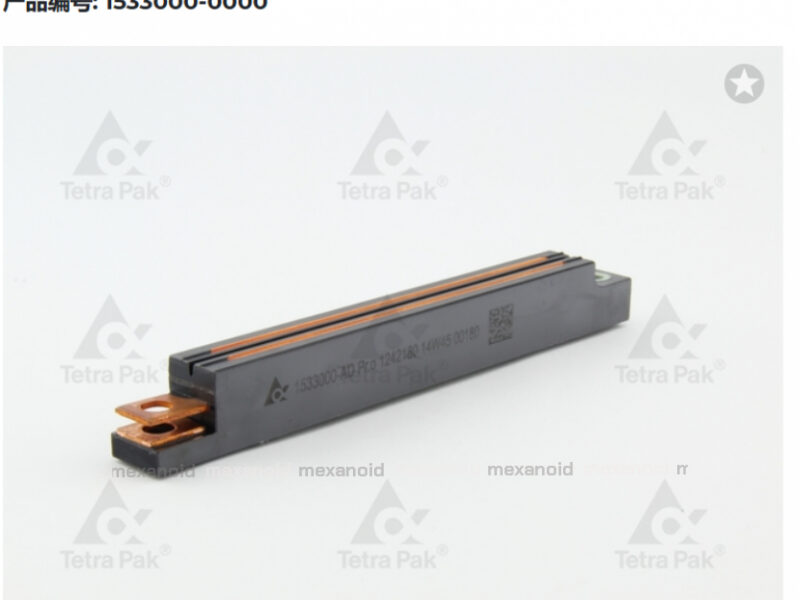 Tetra pak inductor 1110530 1110532 1110534 1110535