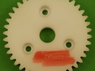 265872-0001 Шестерня