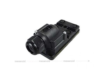 90459-4254 Соединительная коробка
